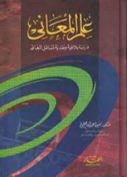 نــافــع