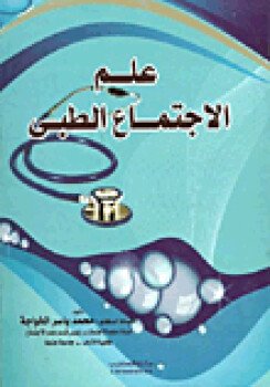 نــافــع