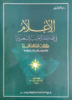نــافــع