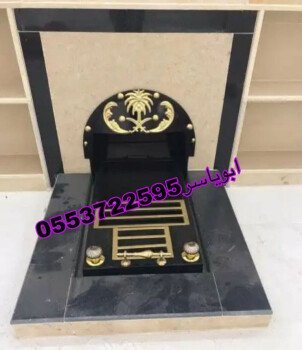 مشبات خيام منزلية مناقل مشبات