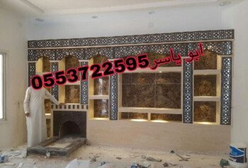 مشبات خيام منزلية مناقل مشبات