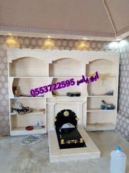 مشبات خيام منزلية مناقل مشبات