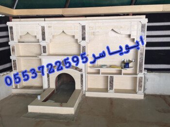 مشبات خيام منزلية مناقل مشبات