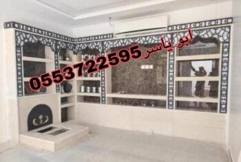 مشبات خيام منزلية مناقل مشبات
