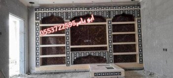 مشبات خيام منزلية مناقل مشبات