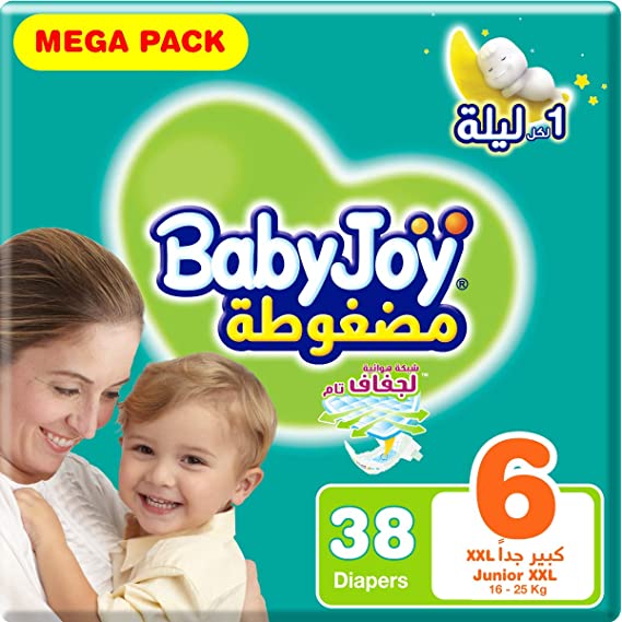 Talal Store