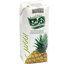 Talal Store