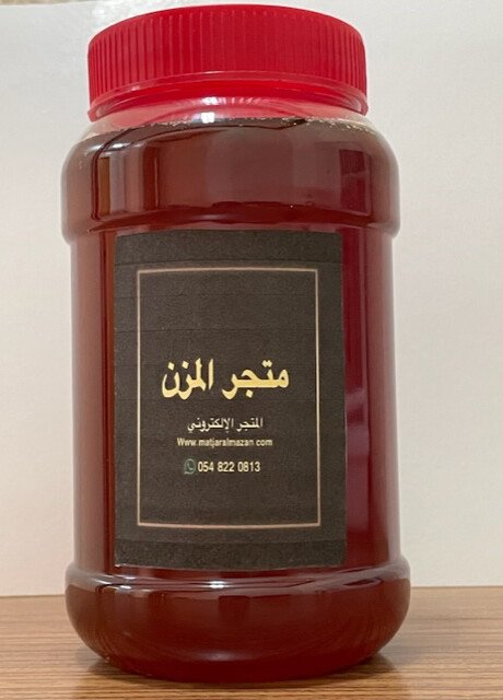 متجرالمزن