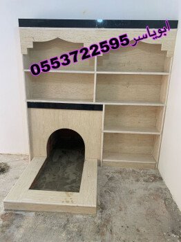 مشبات خيام منزلية مناقل مشبات
