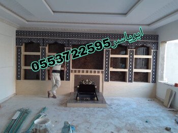 مشبات خيام منزلية مناقل مشبات