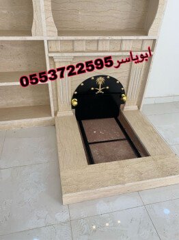 مشبات خيام منزلية مناقل مشبات