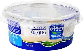 Talal Store
