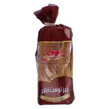 Talal Store