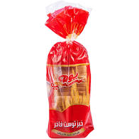 Talal Store