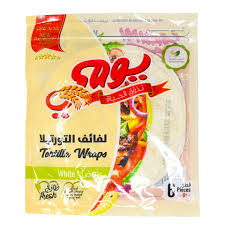 Talal Store