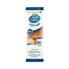 Talal Store