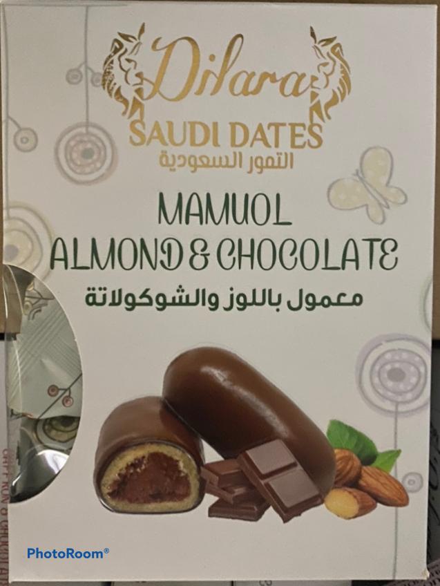 Talal Store