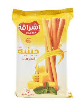 Talal Store