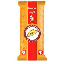 Talal Store