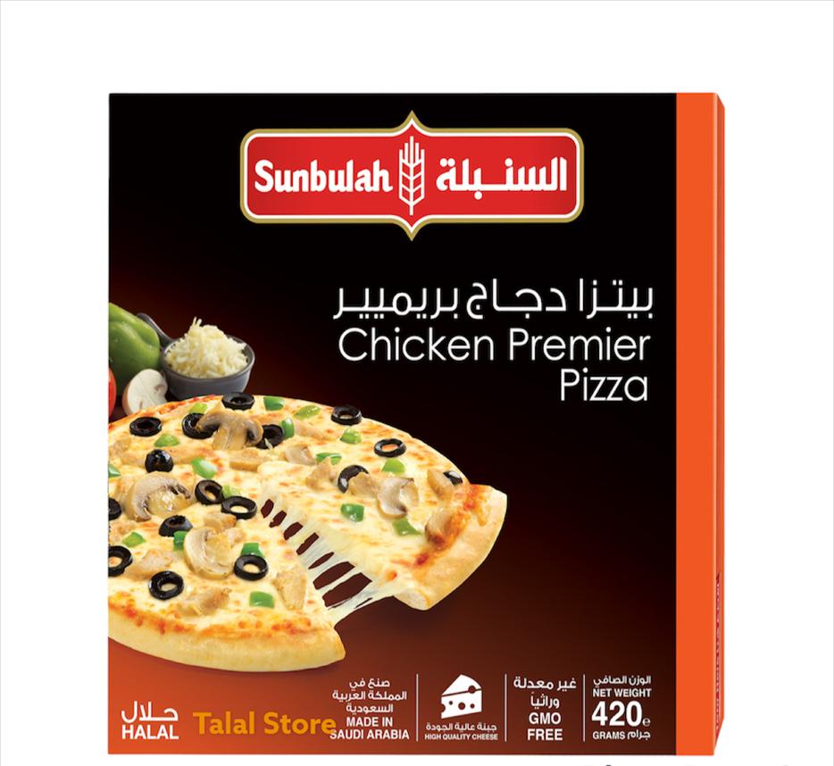 Talal Store