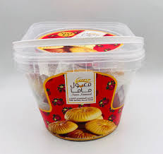 Talal Store