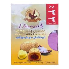 Talal Store