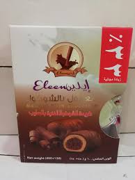 Talal Store