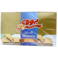 Talal Store
