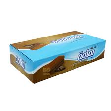Talal Store