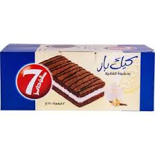Talal Store
