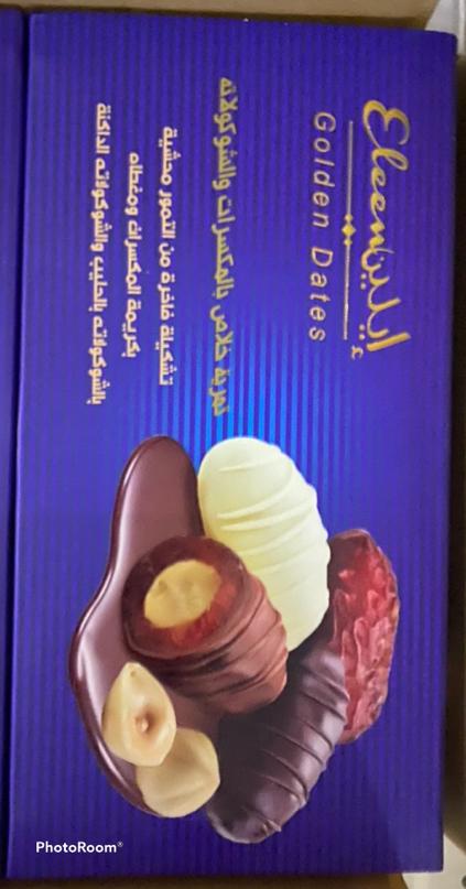 Talal Store