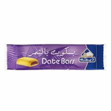 Talal Store