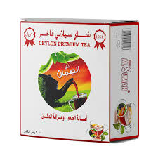 Talal Store