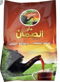 Talal Store