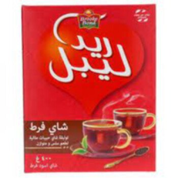Talal Store