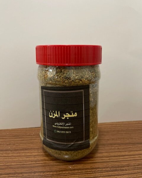 متجرالمزن