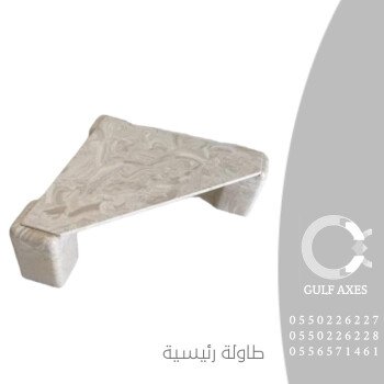 محاور الخليج