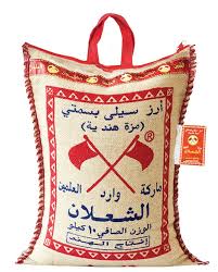 Talal Store