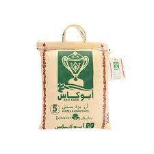 Talal Store