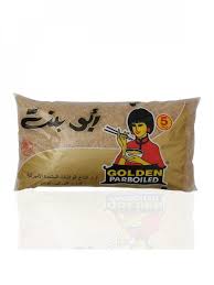 Talal Store