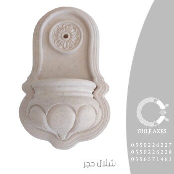 محاور الخليج