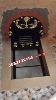 مشبات خيام منزلية مناقل مشبات