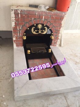 مشبات خيام منزلية مناقل مشبات