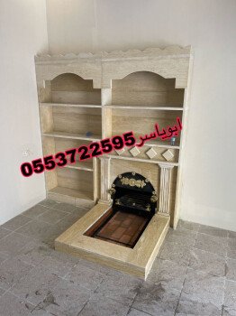 مشبات خيام منزلية مناقل مشبات