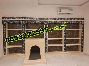 مشبات خيام منزلية مناقل مشبات