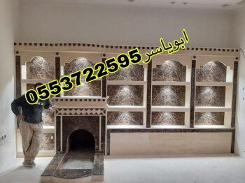 مشبات خيام منزلية مناقل مشبات