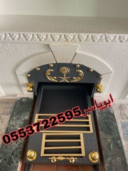 مشبات خيام منزلية مناقل مشبات