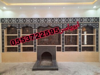 مشبات خيام منزلية مناقل مشبات