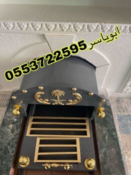 مشبات خيام منزلية مناقل مشبات
