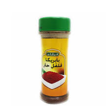 Talal Store